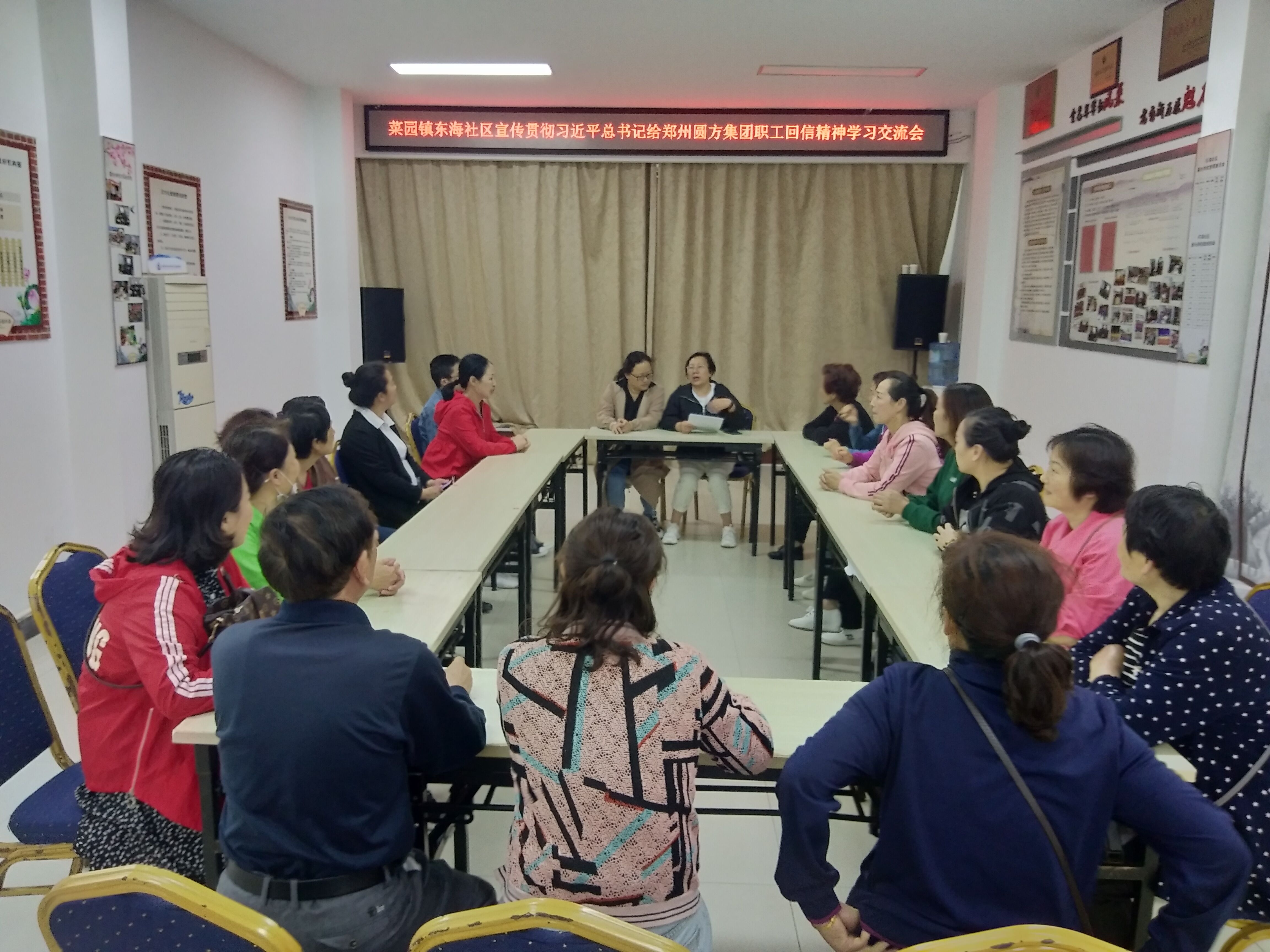 学习3.jpg
