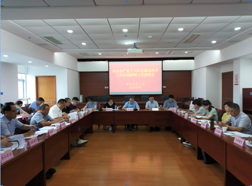 QQ截图20200805164407.png