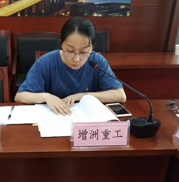 QQ截图20200805164419.png