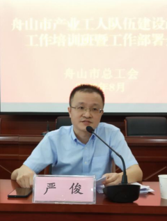 QQ截图20200805164429.png