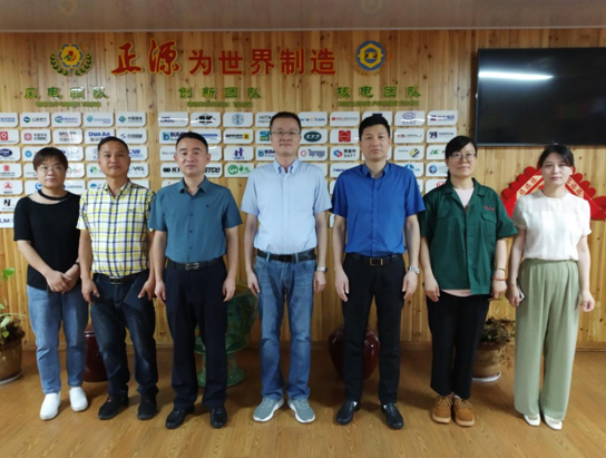 QQ截图20200806093035.png