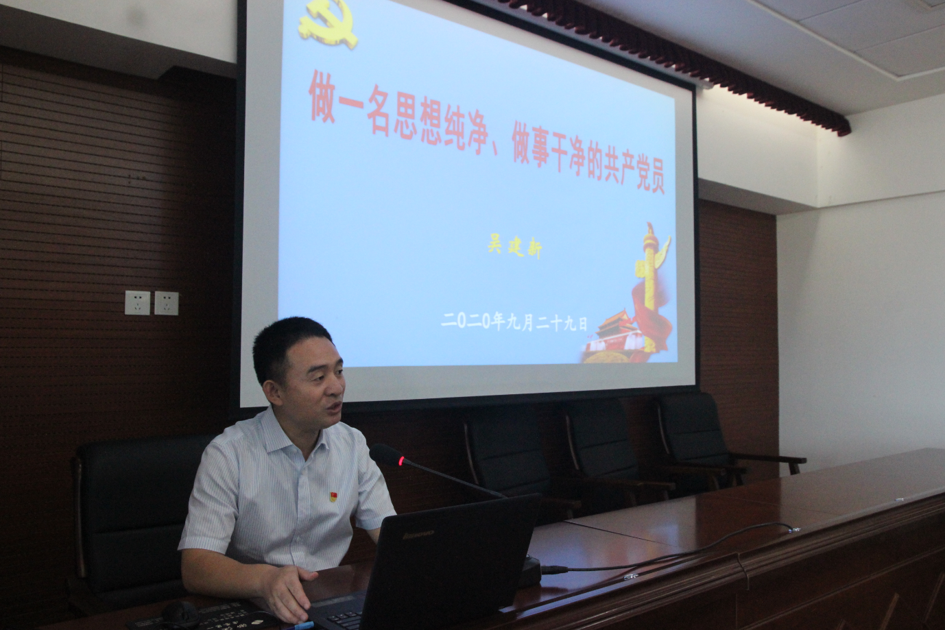 QQ截图20200930113450.png