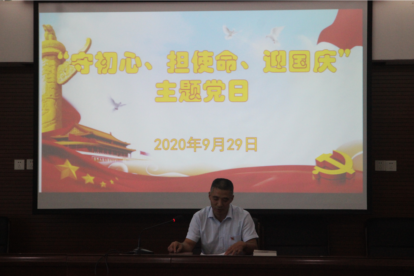 QQ截图20200930113435.png