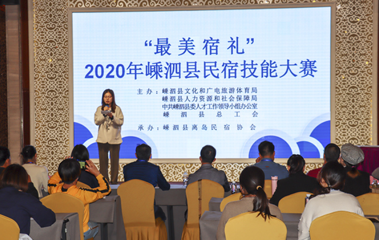 QQ浏览器截图20201105153430.png