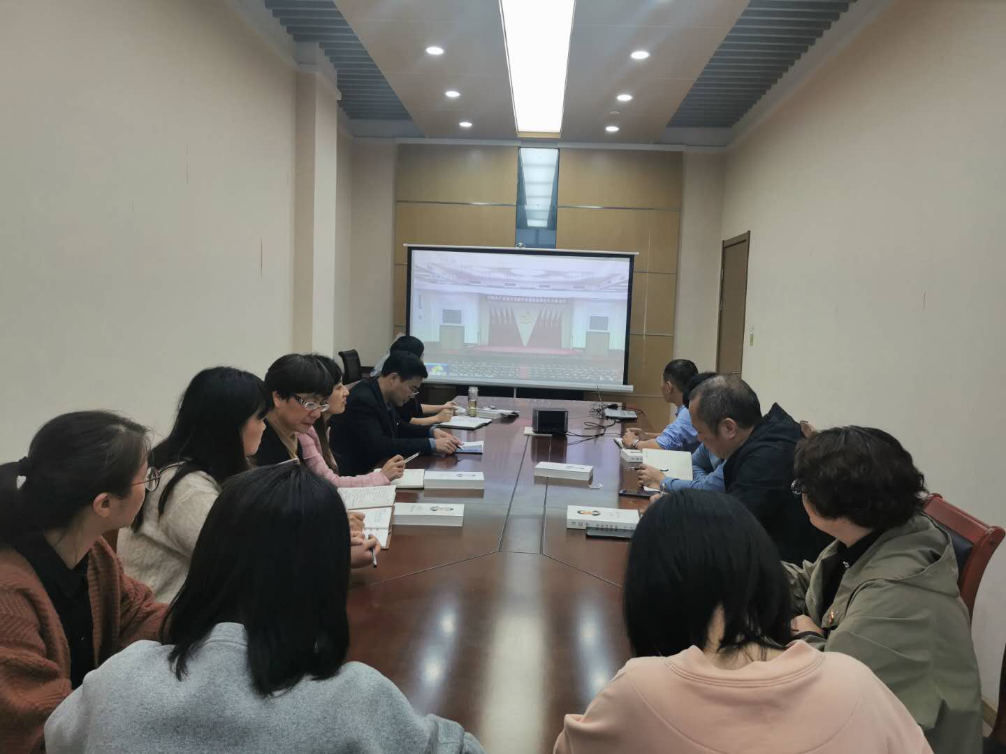 学习十九届五中全会精神.jpg