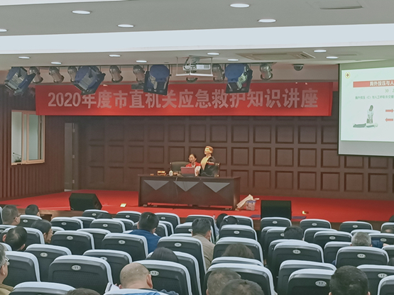 心肺.jpg