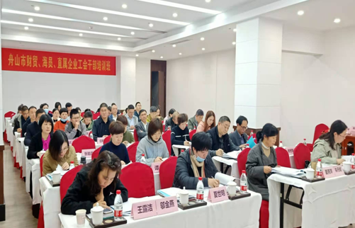 QQ截图20210105145752.png