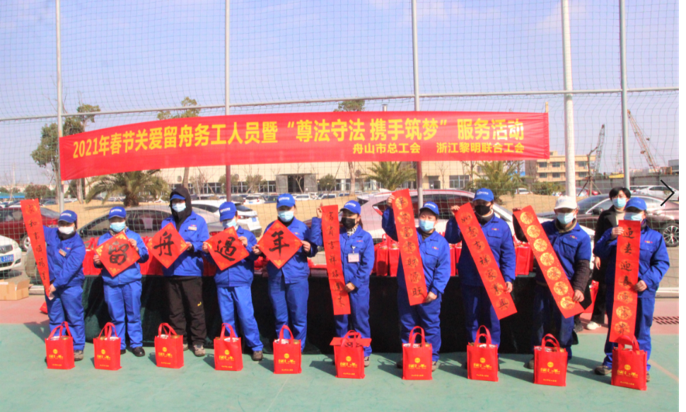 QQ截图20210120110932.png