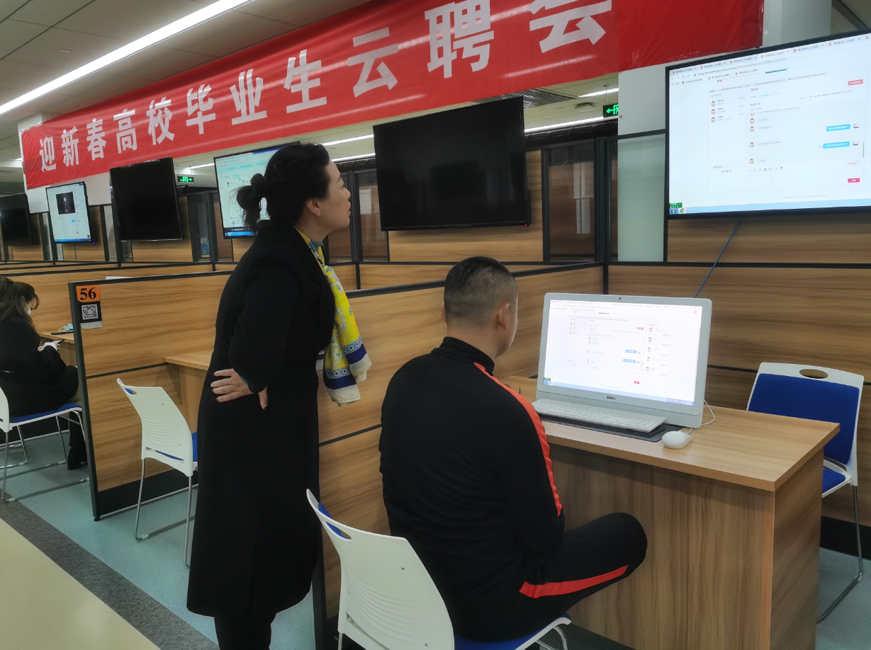 QQ截图20210201151327.png