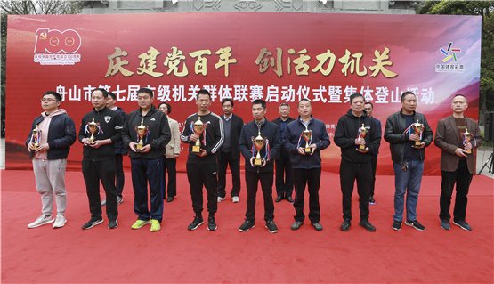 微信图片_202103261550413.jpg