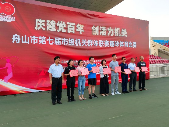 微信图片_20210719165046.jpg