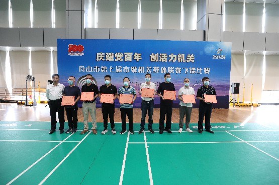 微信图片_20210930182147.jpg