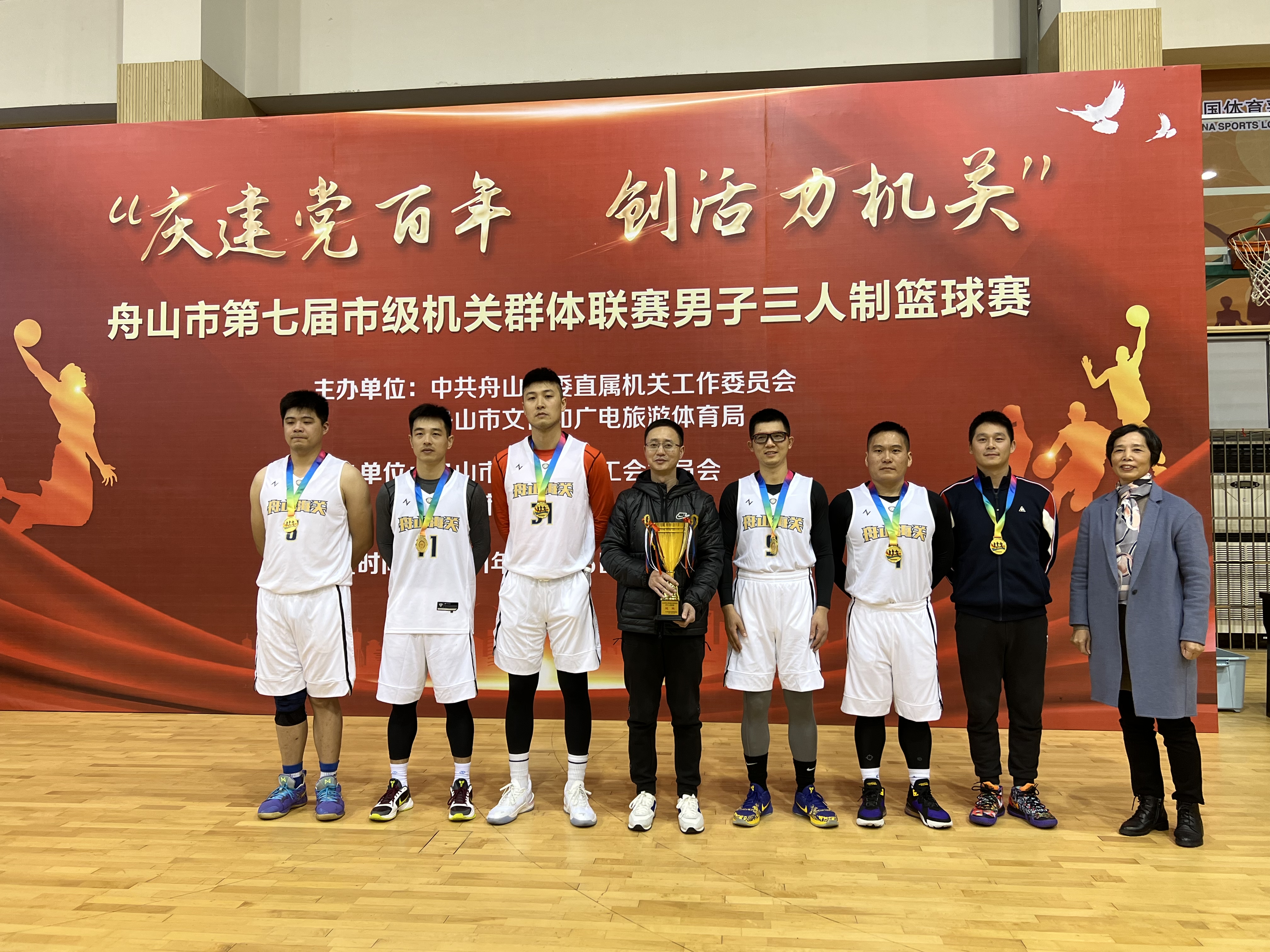 第一名.jpg