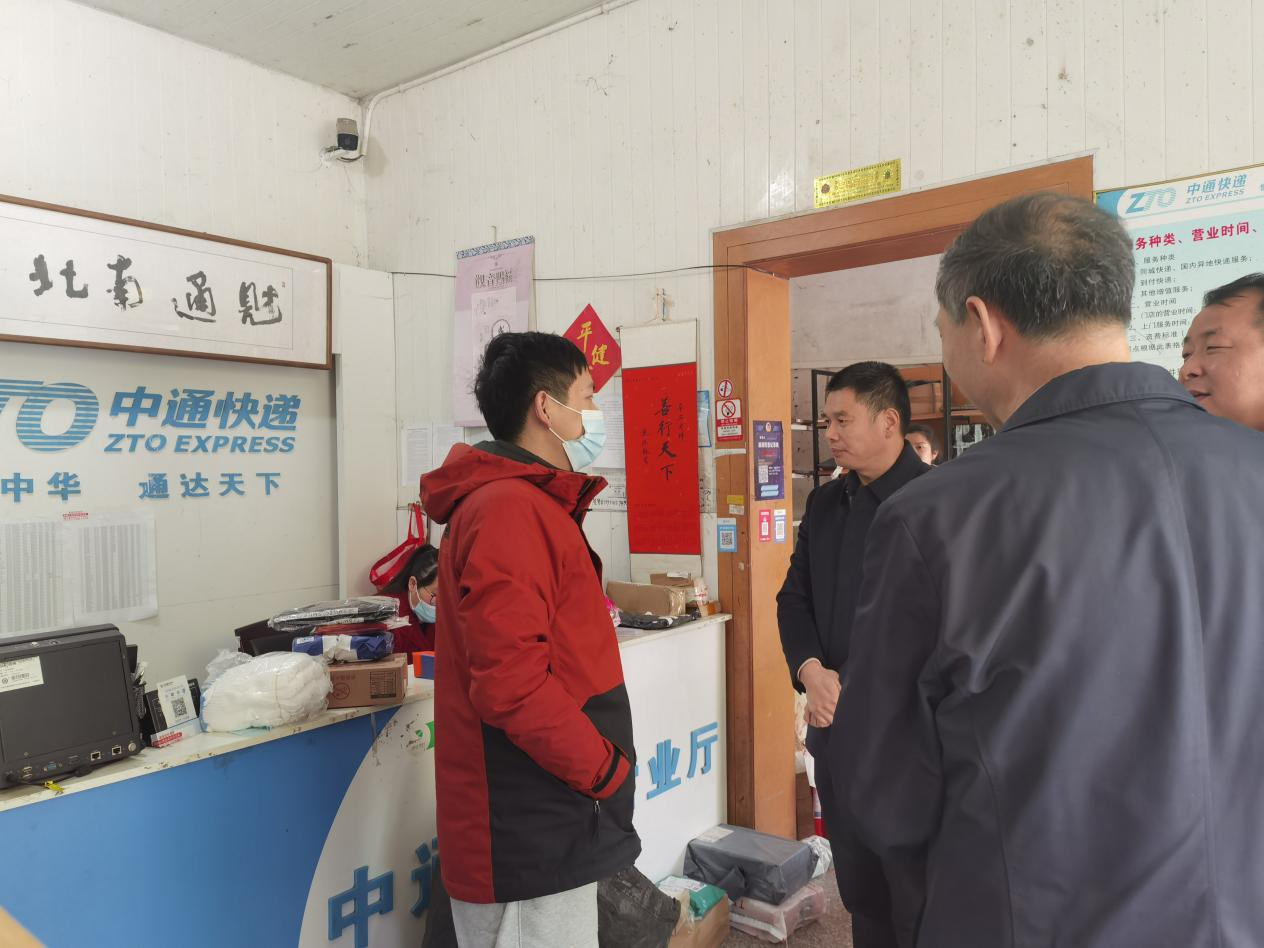图片 4.png