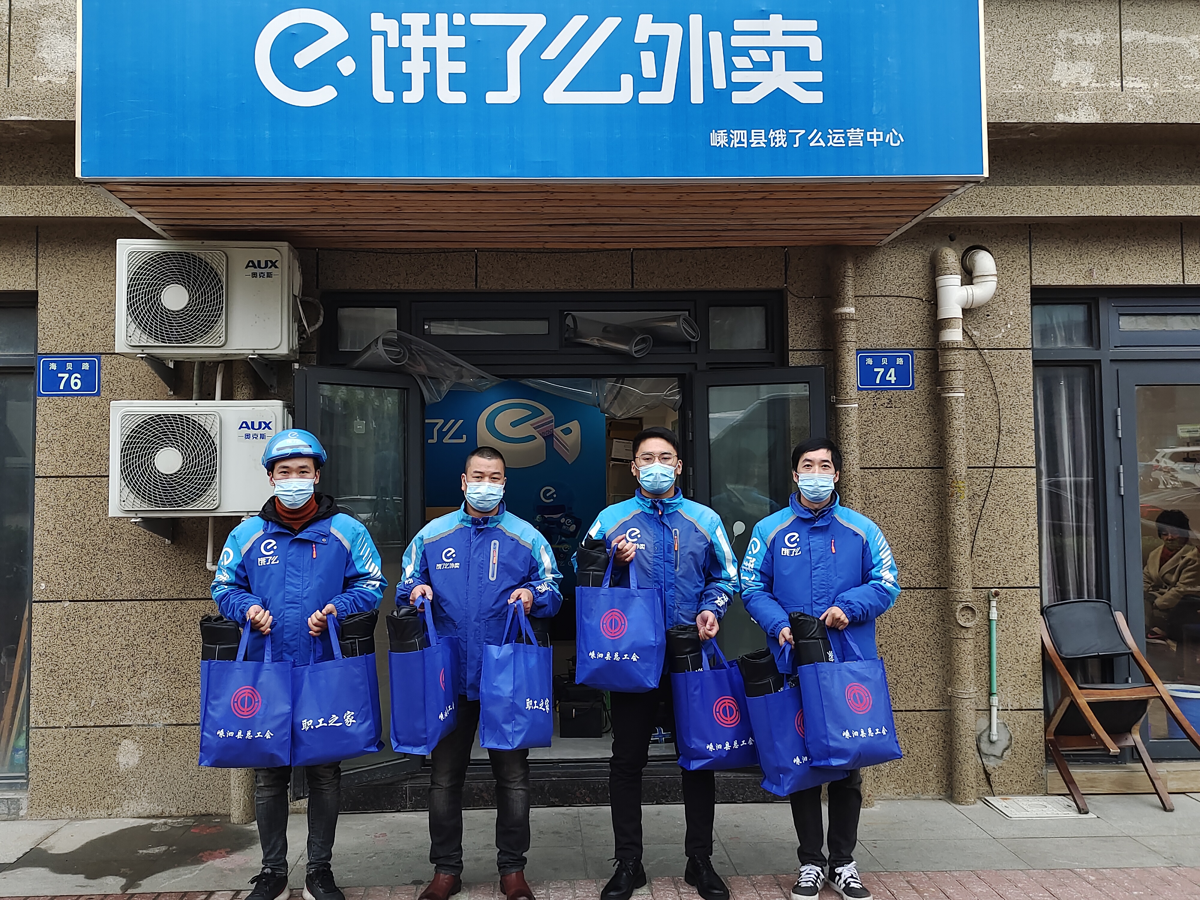 微信图片_20211216090020.jpg