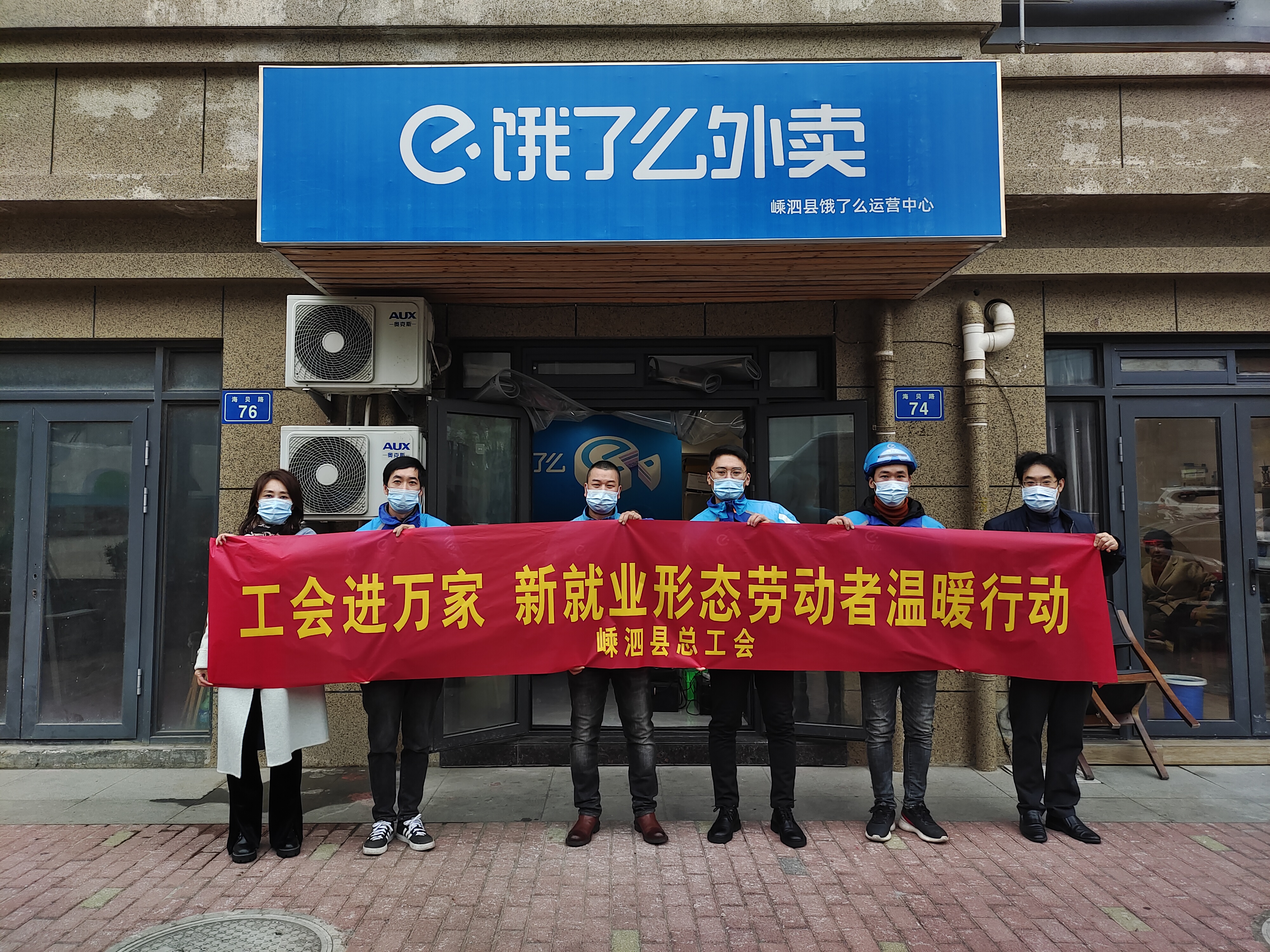 微信图片_20211216090043.jpg