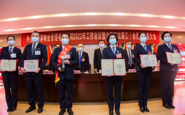 QQ图片20220208102134.png