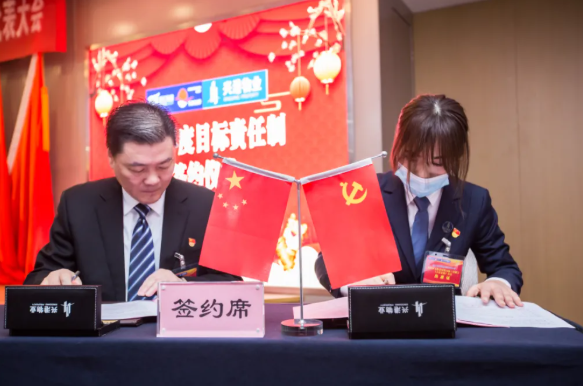 QQ图片20220208102140.png