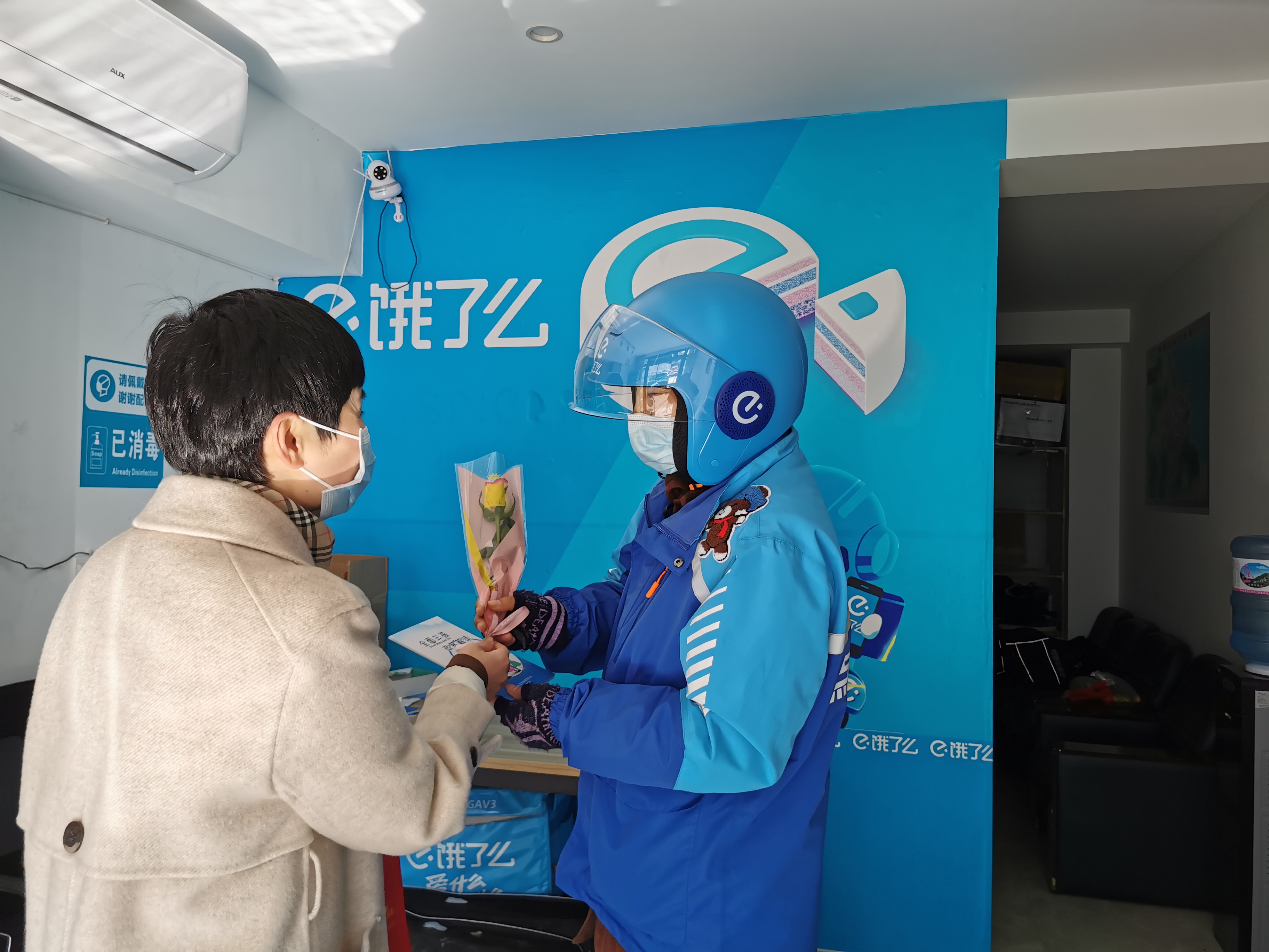 微信图片_20220308110752.jpg