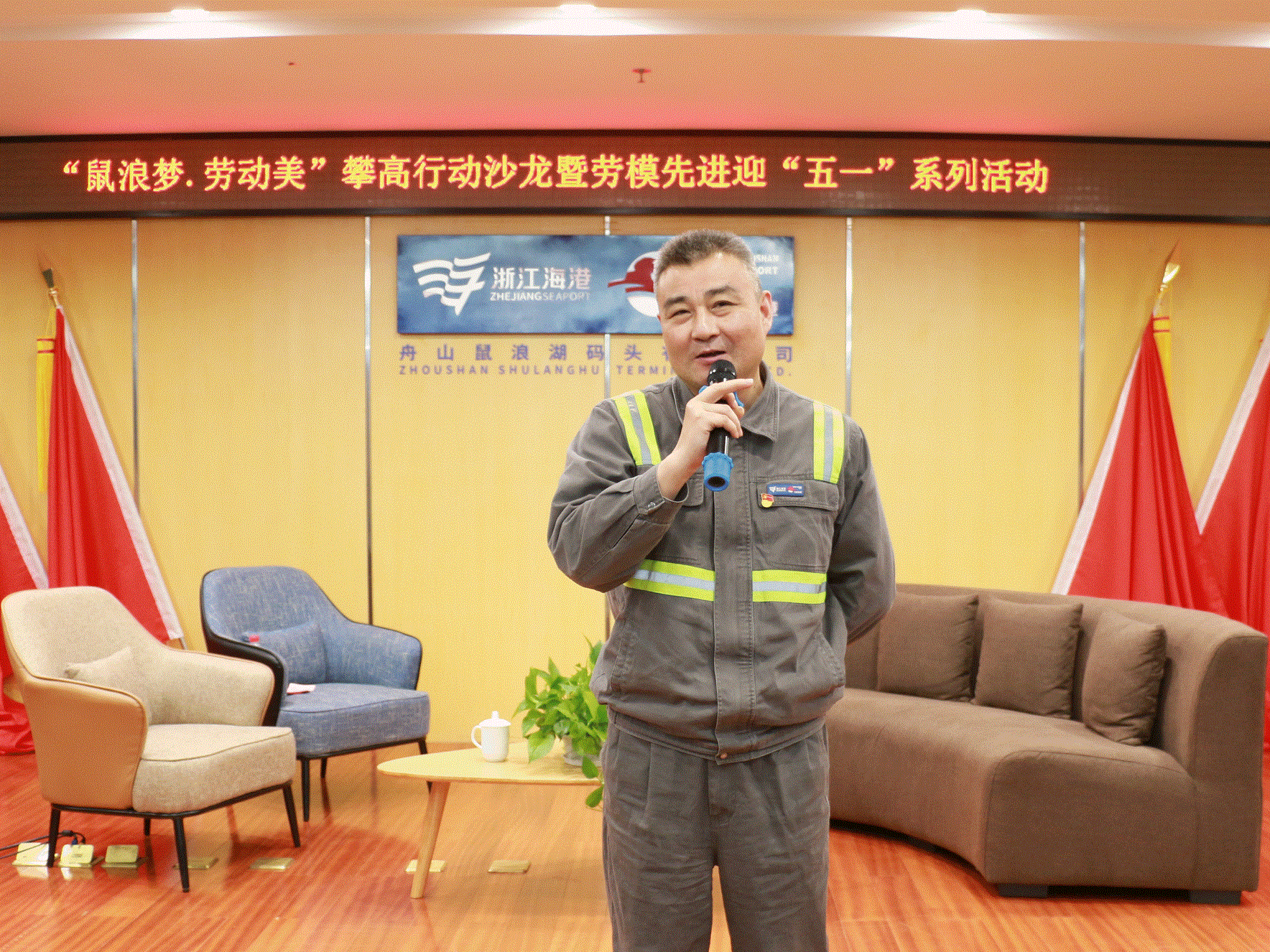 IMG_3018改.gif