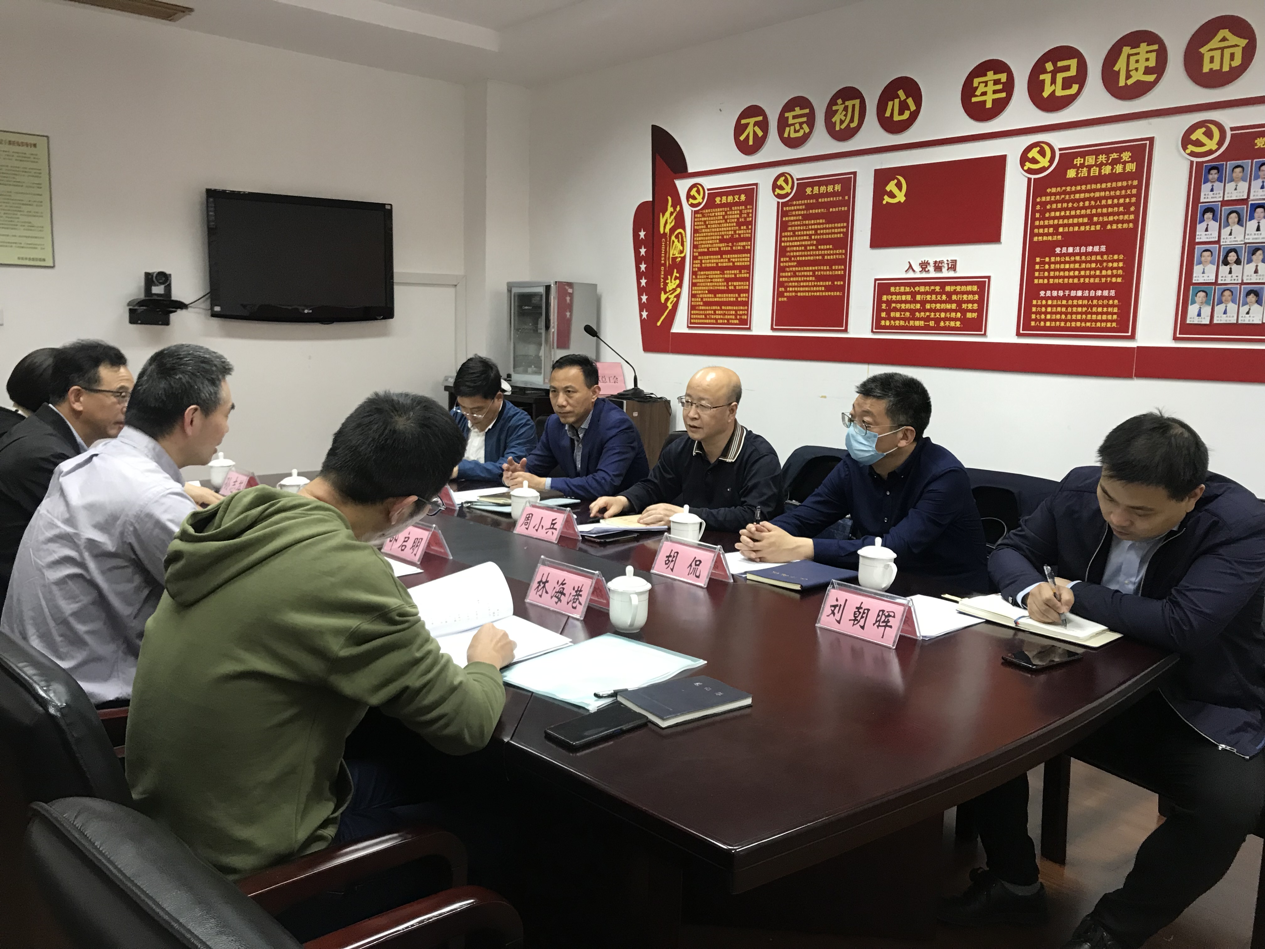 小会议室.JPG