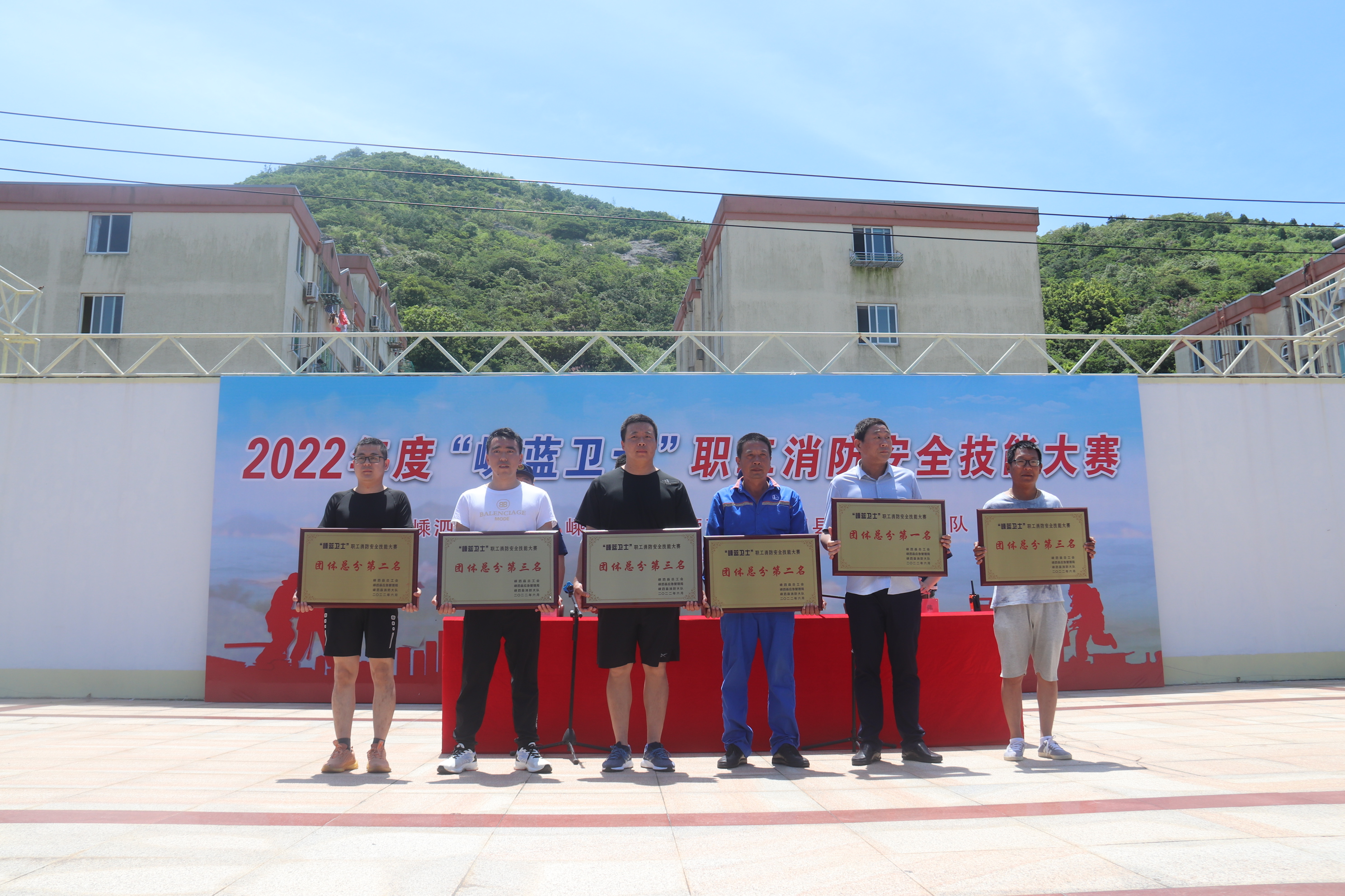 微信图片_20220628093337.jpg