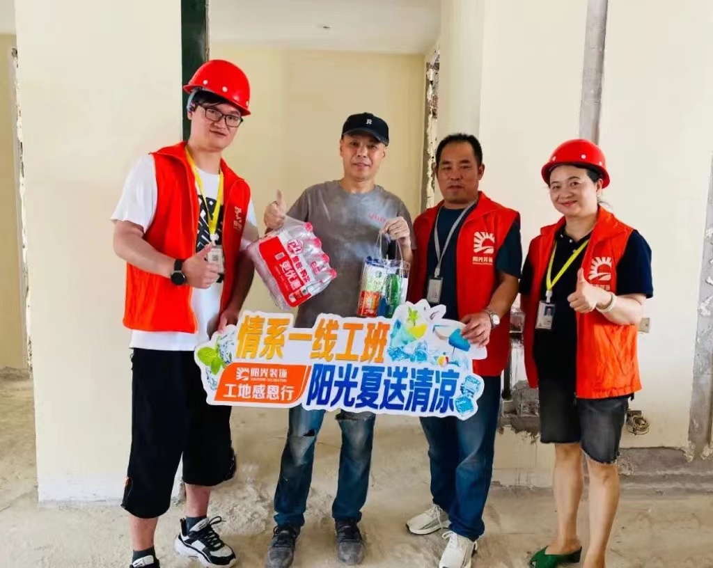 微信图片_20220723174524.jpg