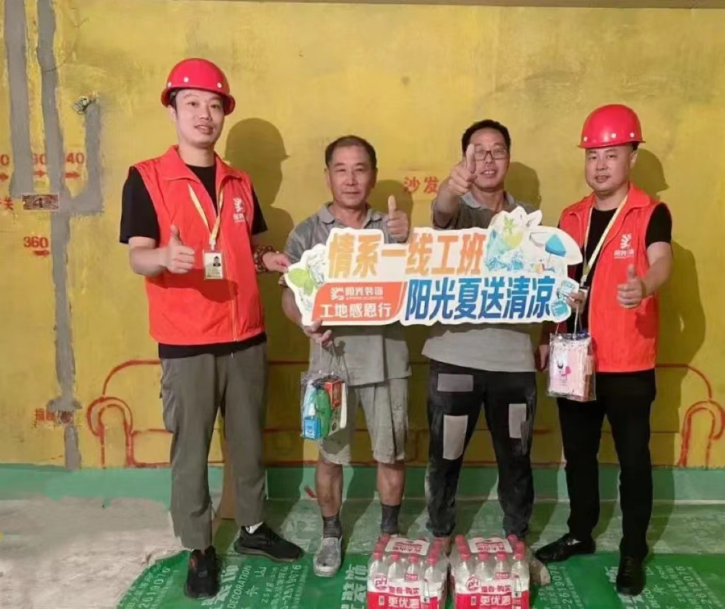 微信图片_20220723174528.jpg