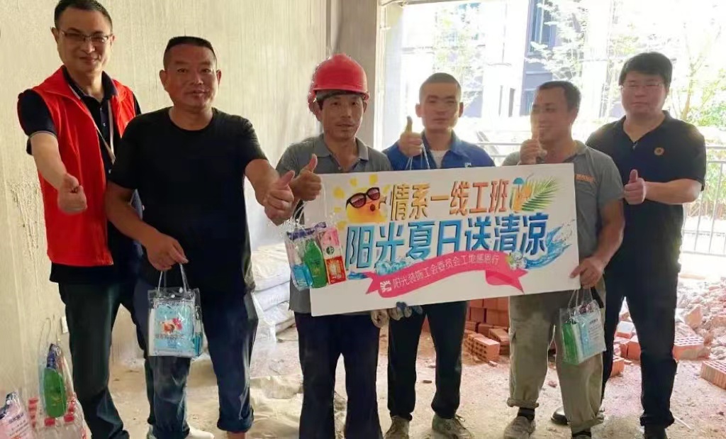 微信图片_20220723174532.jpg