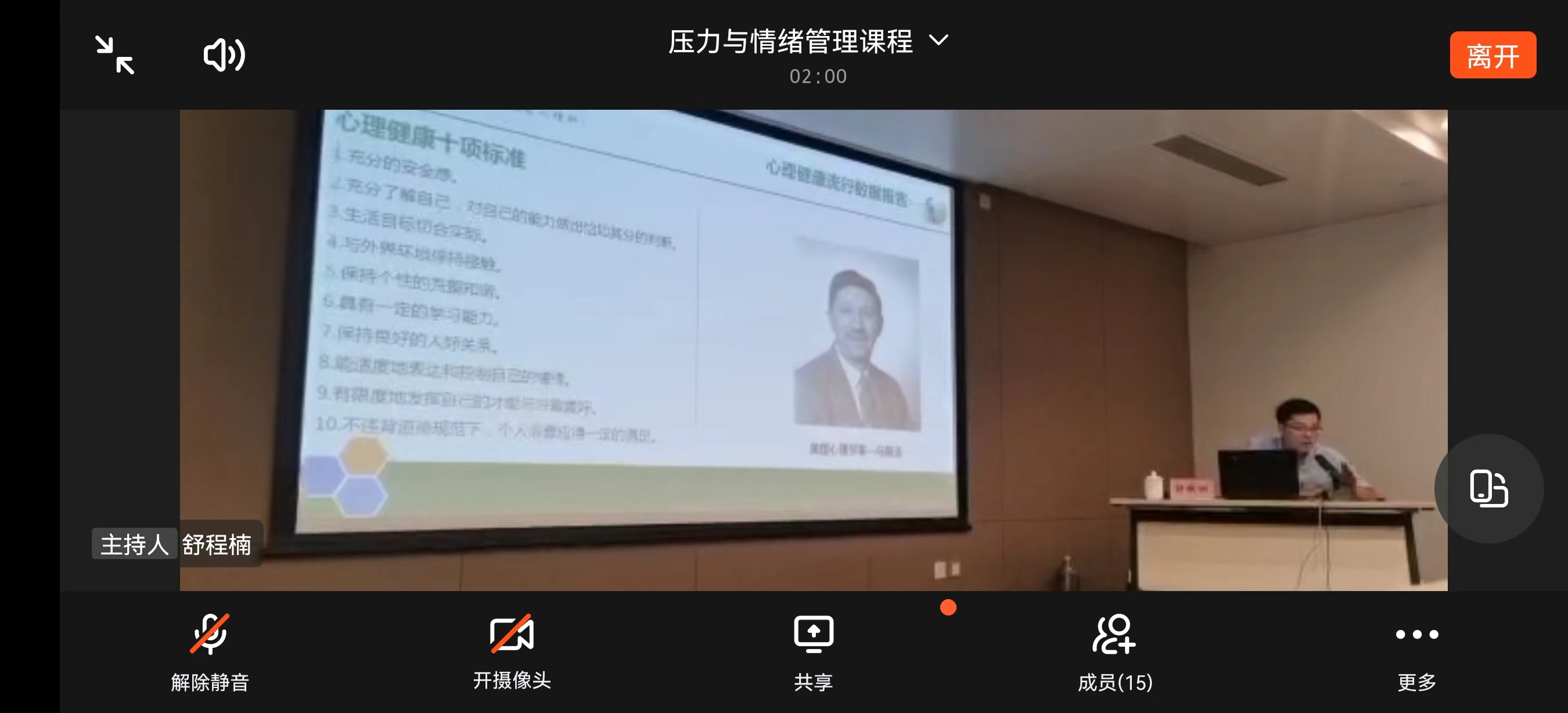 微信图片_20220904174147.jpg