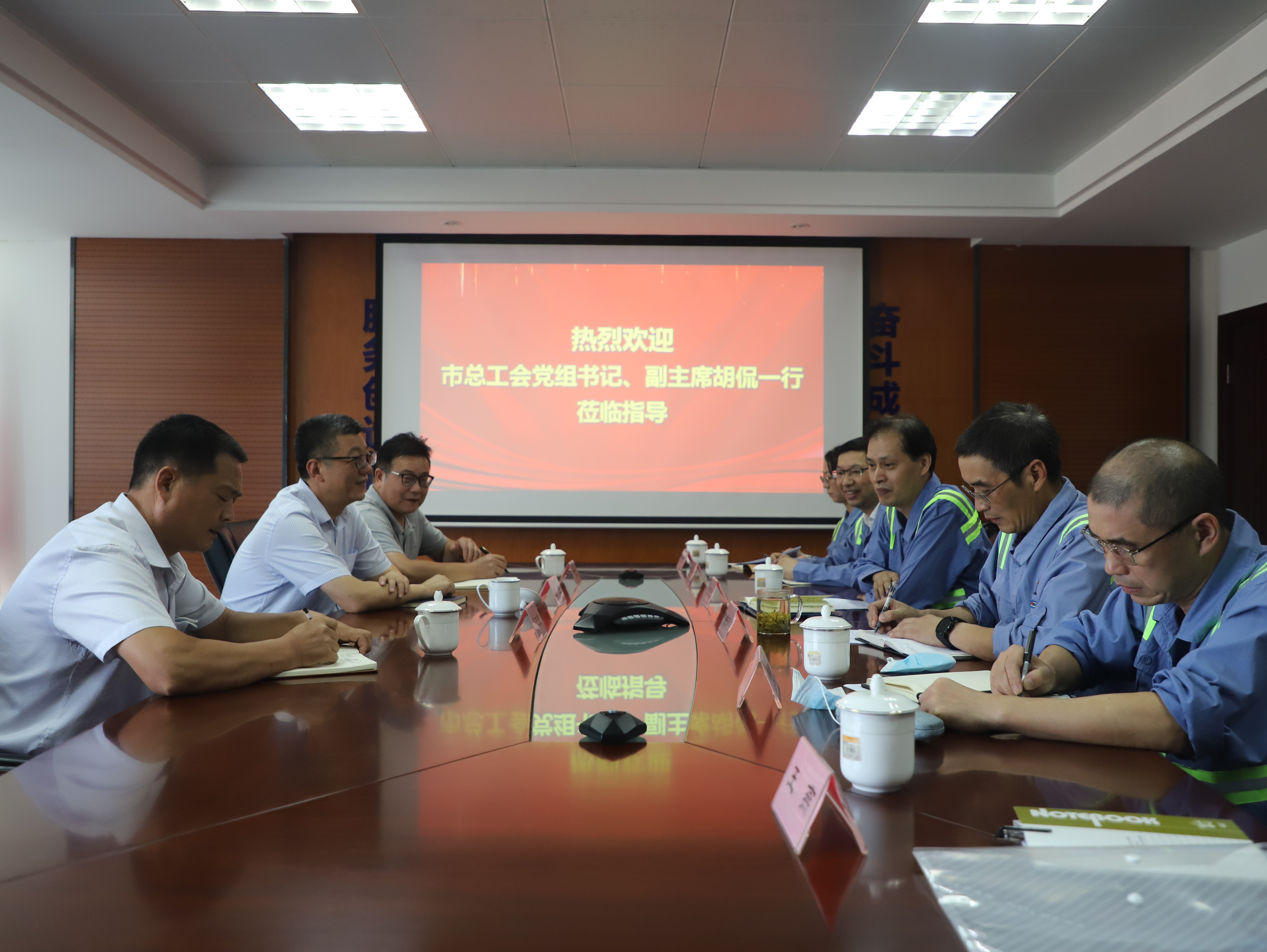 微信图片_202209091128072.jpg