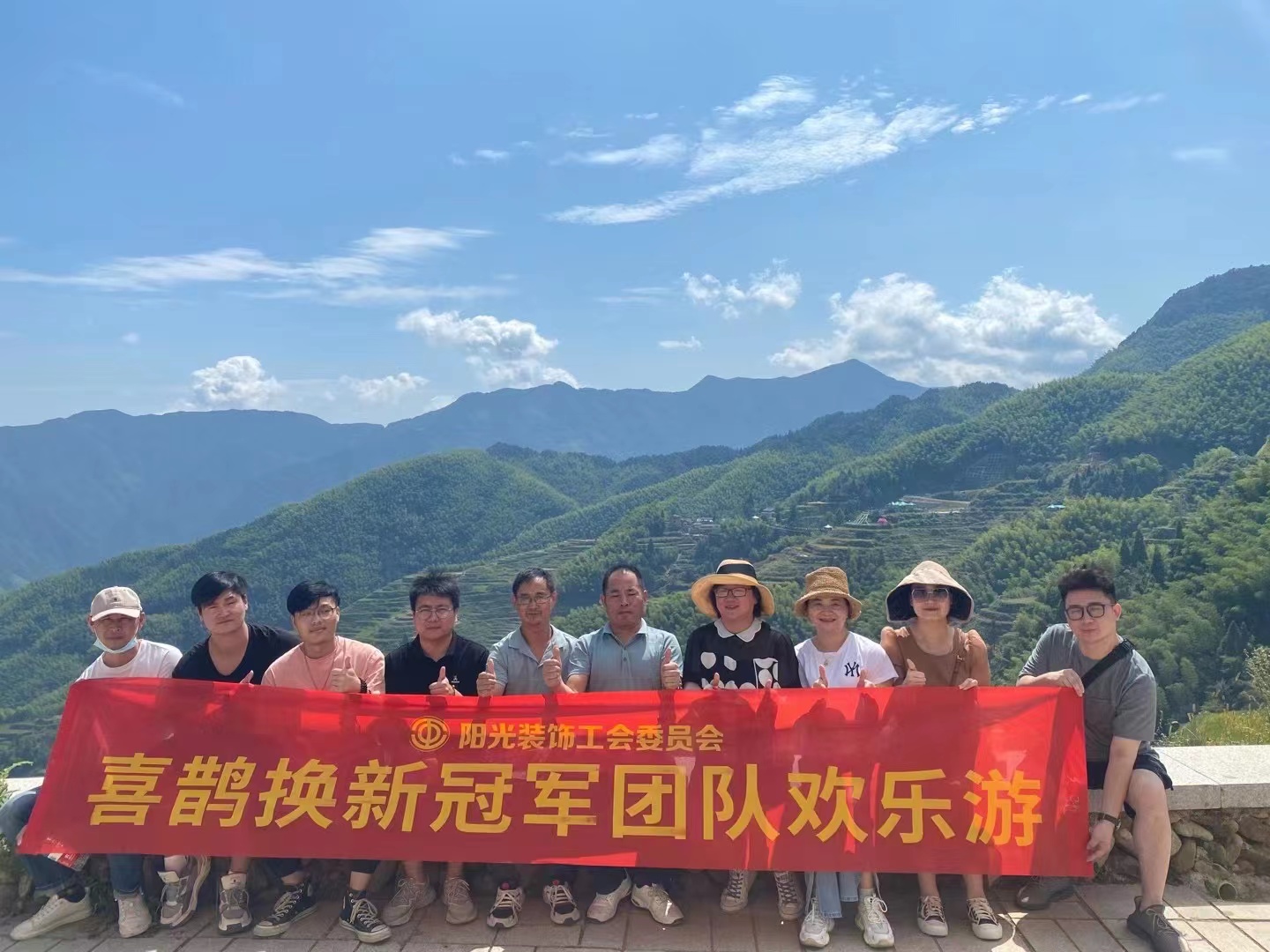 微信图片_20220927143733.jpg