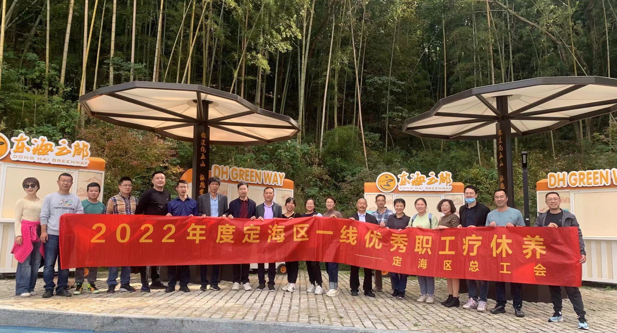 微信图片_20221110154149.jpg