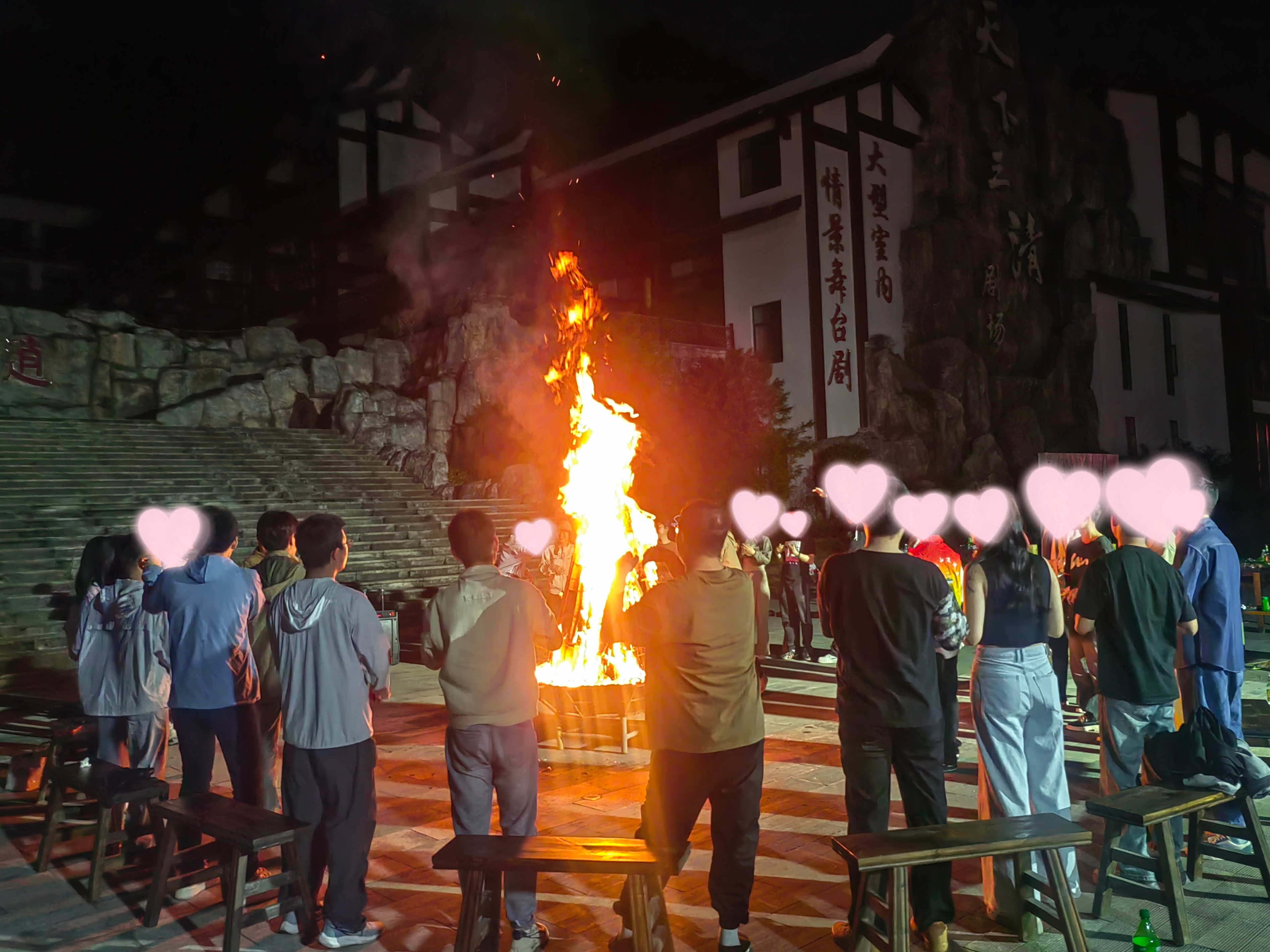 MEITU_20250415_164801716.jpg