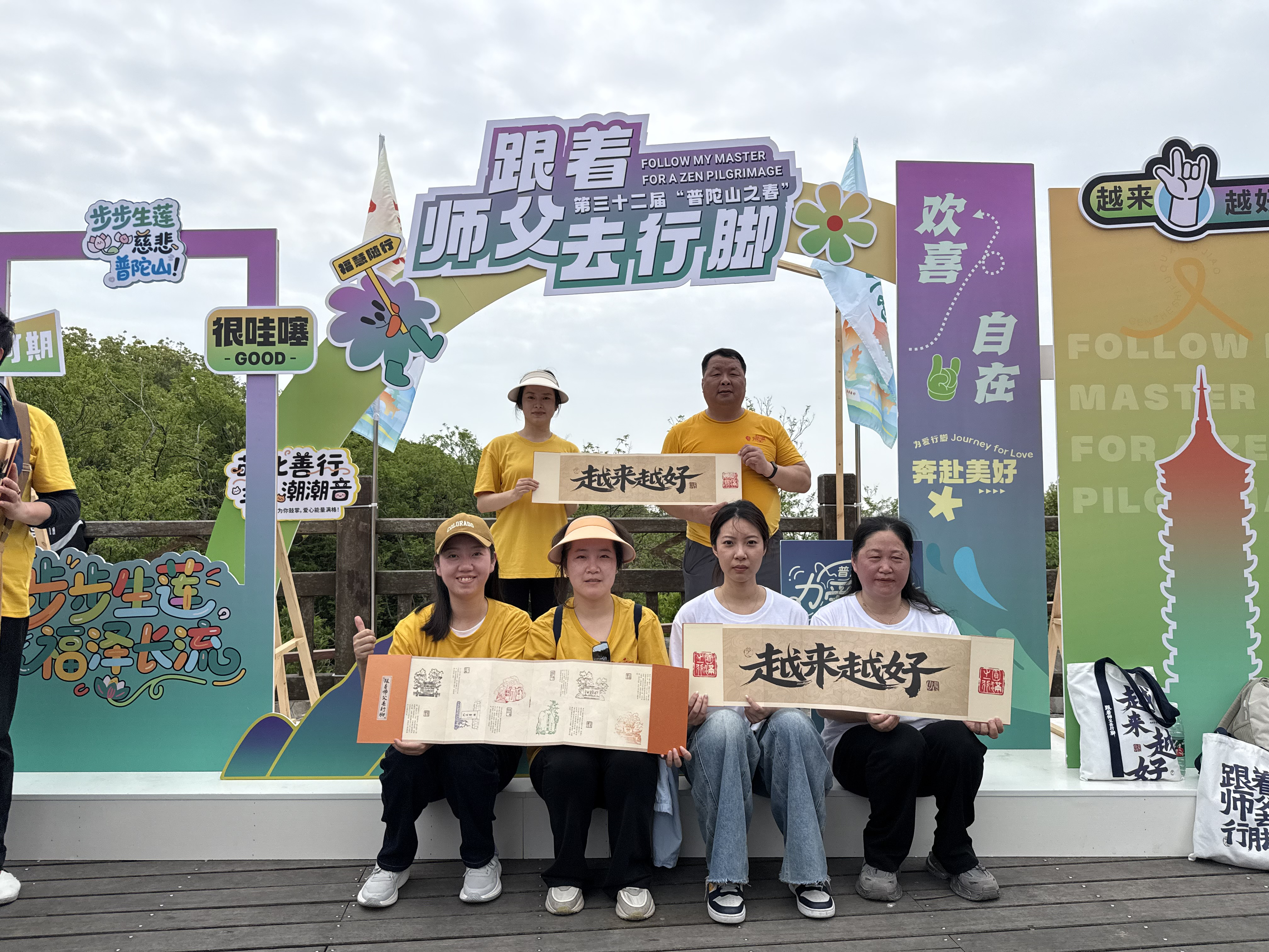 图片14.png