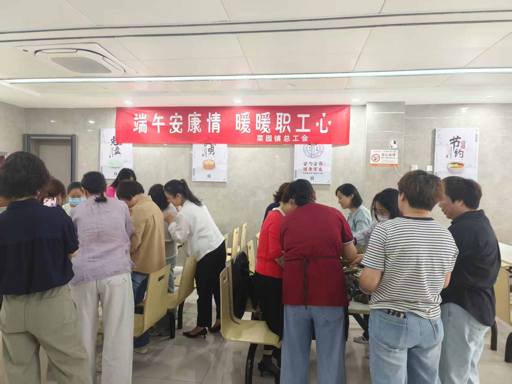 微信图片_20250528082837.jpg