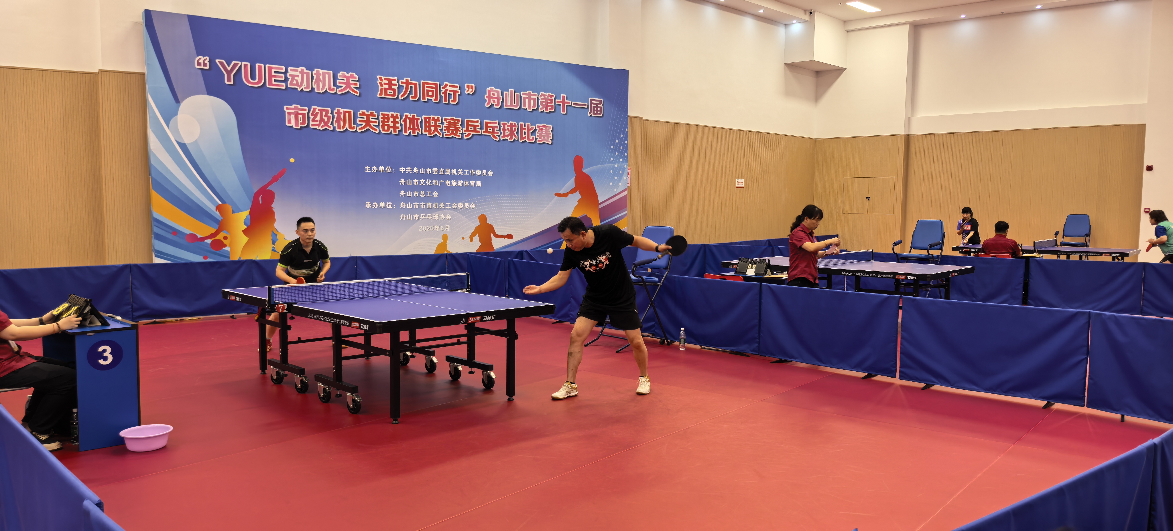 微信图片_20250613154139.jpg