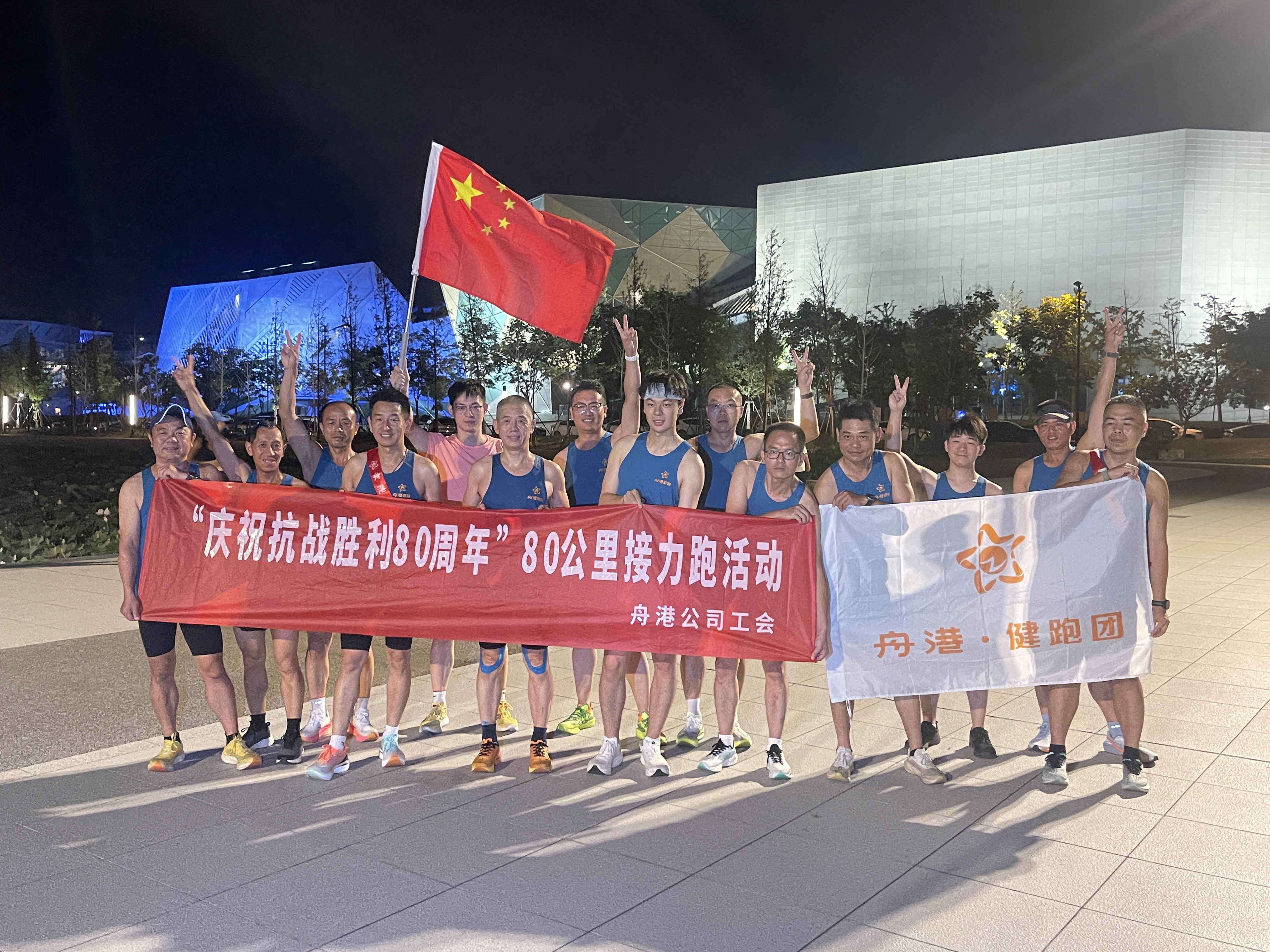 微信图片_20250903142056_75_479.jpg