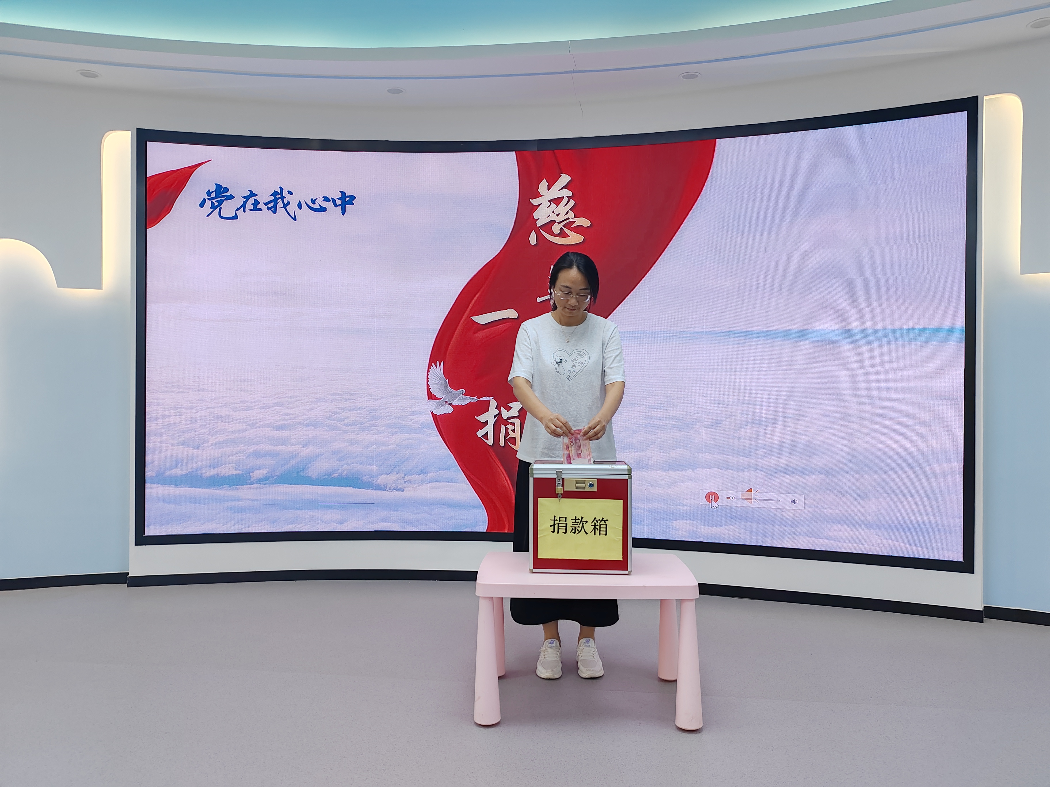 朱家尖中心幼儿园：慈善一日捐.jpg