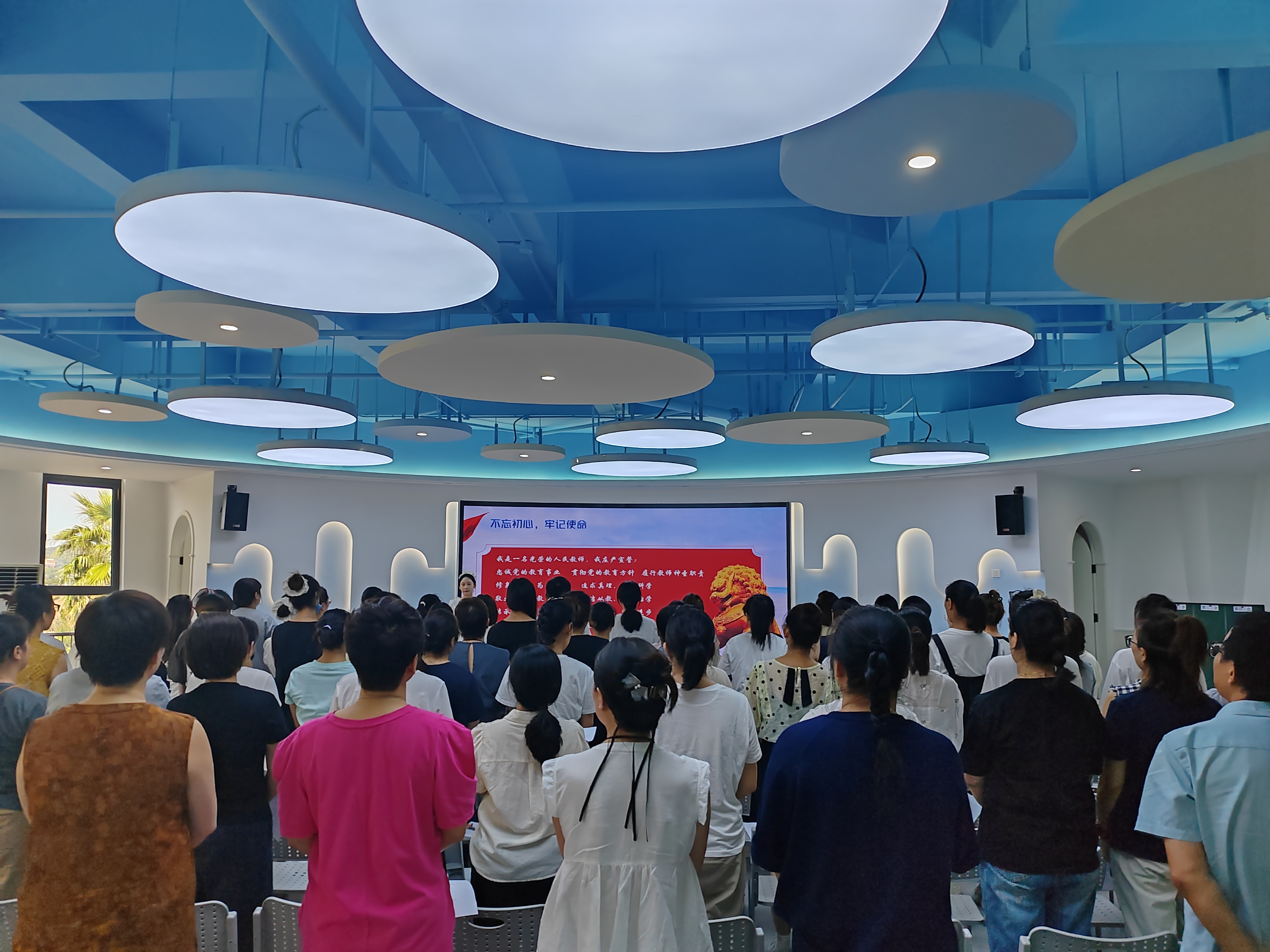 朱家尖中心幼儿园：师德承诺.jpg