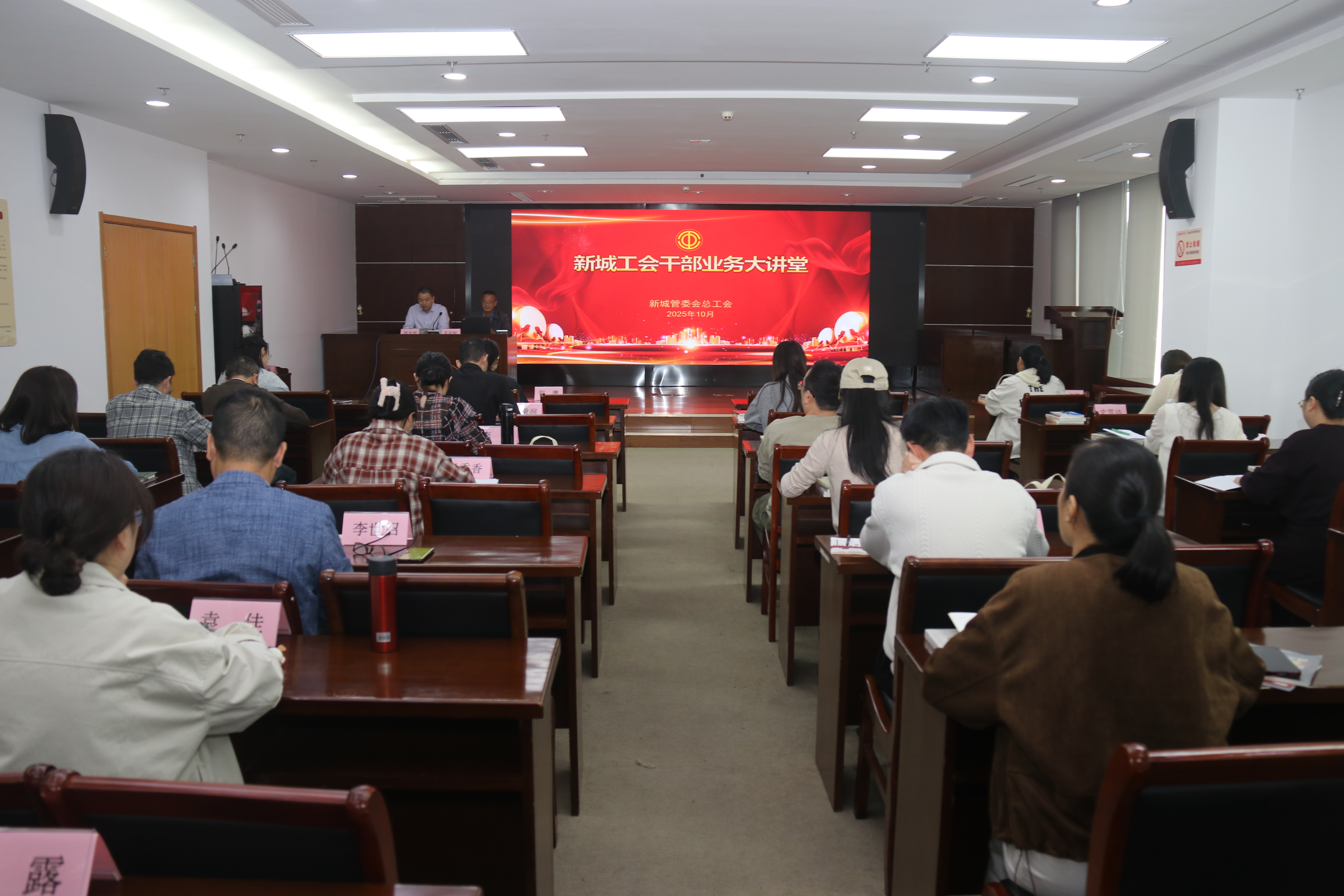 课堂1 (2).JPG