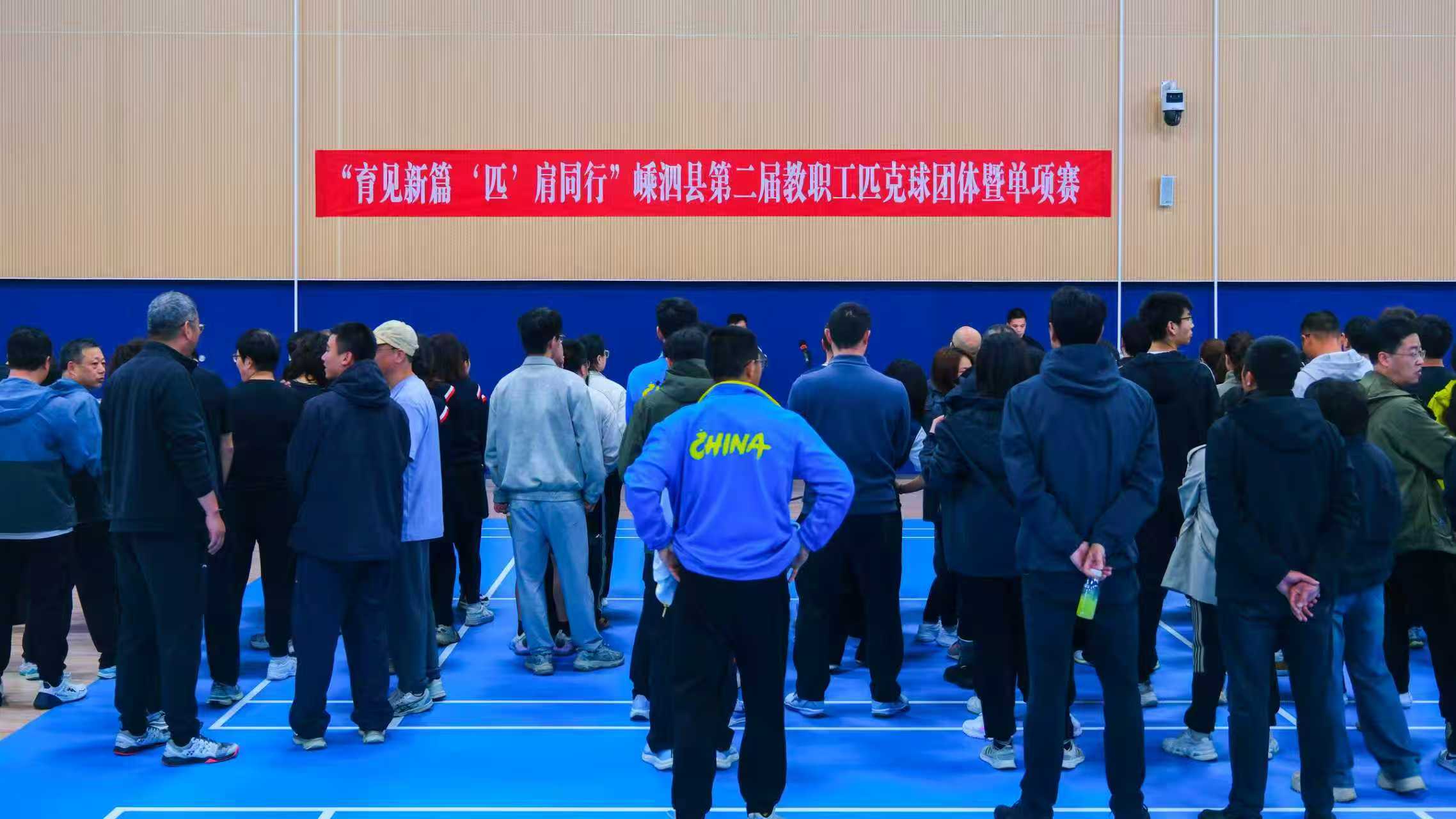 微信图片_20260424100934_8_112.jpg