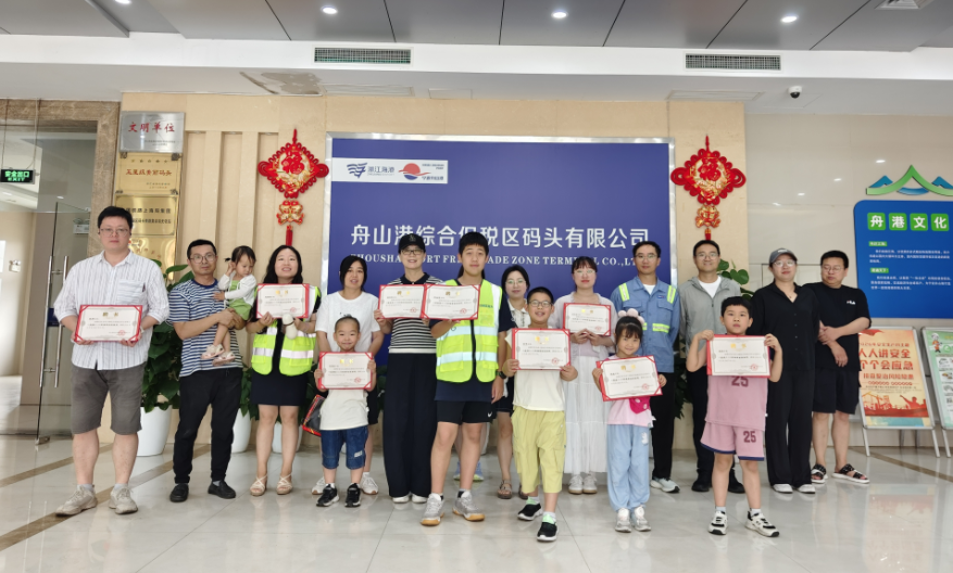 微信图片_20260623100532_156_67.png