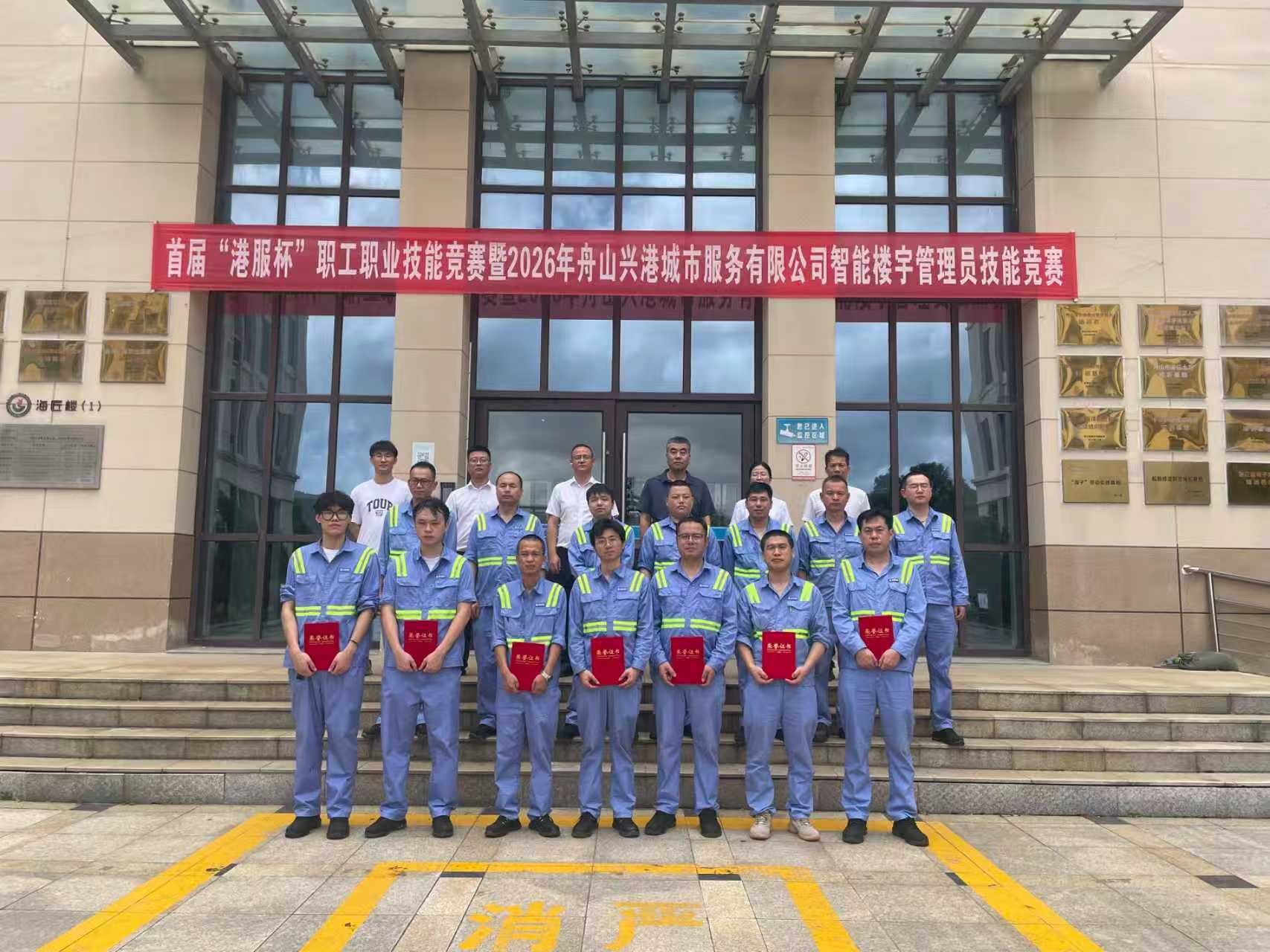 微信图片_20260713105429_56_227.jpg