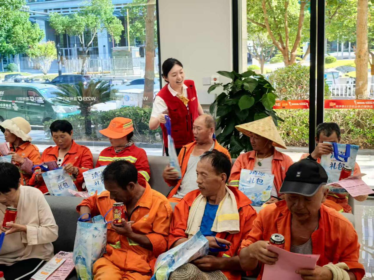 图片3.jpg
